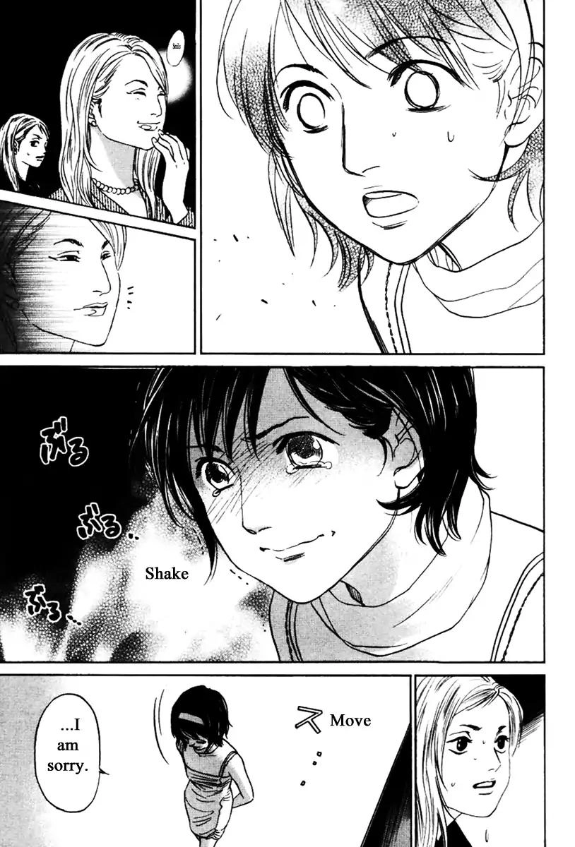 Haruka 17 Chapter 131 17